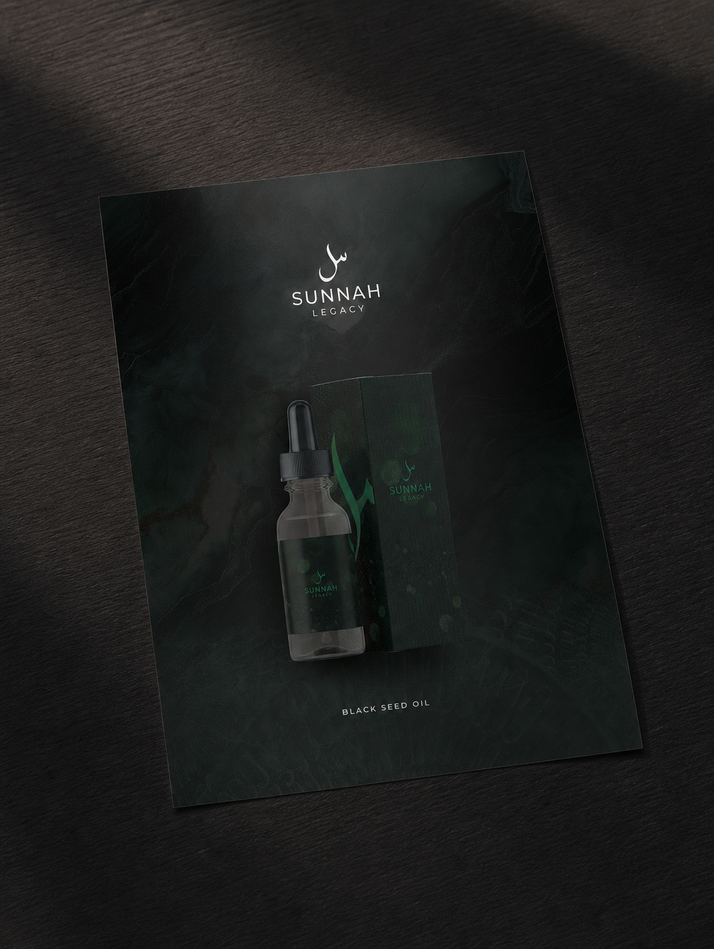 Sunnah Legacy brand identity and packaging design